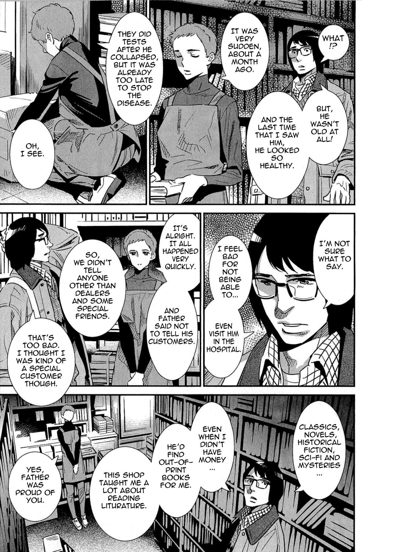 After Five Working! Chapter 7000 Page 5